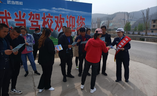 ��ɽ�����M�{У�v��Ҏ(gu��) ��ȫ��܇������