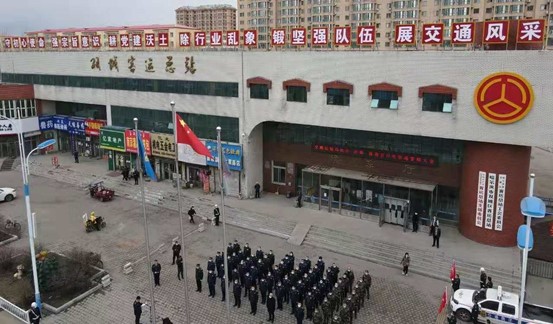 �����I���p�ǅ^(q��)��ͨ�\ݔ���hʷ�W�̻�ӽY�T��