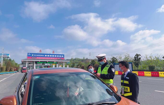 ׌��·ͨ�и�형�