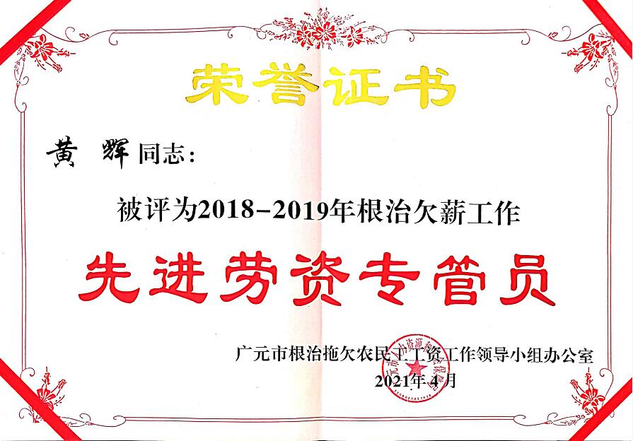 ������׹�˾����Ƿн�����ܵ��м�(j��)����