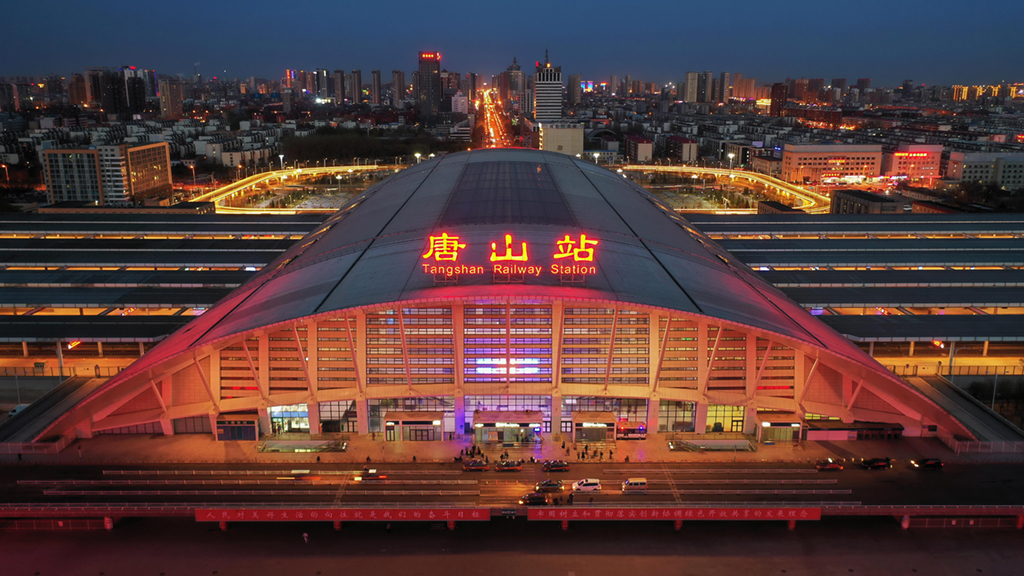 ���֮�����ɽ