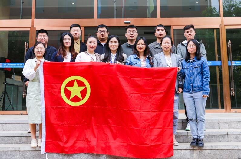 ���Fʮ����幫˾�F(tu��n)ί�_չ�������}ϵ�л��(d��ng)