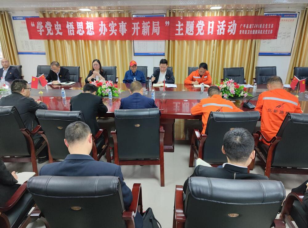 �Vƽ����һ��(bi��o)�h֧��(li��n)���_չ���}�h�ջ��(d��ng)