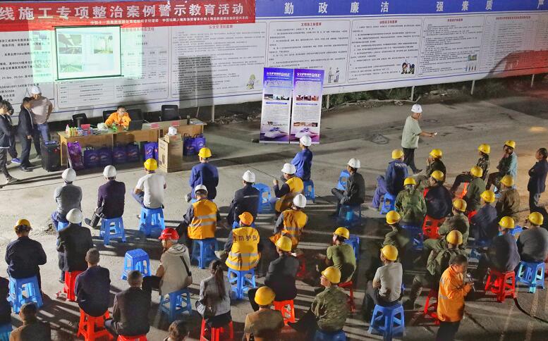 ��ȫ���v���n�á��[�ڡ�ʩ��һ����