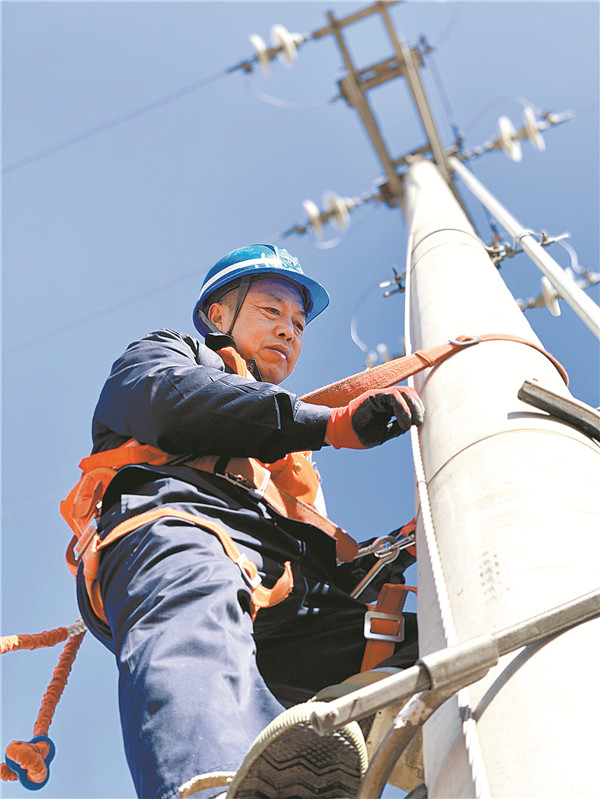 ���ع����ğo��׷��