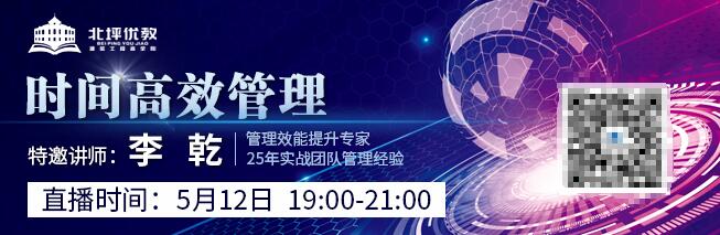 ��ƺ��(y��u)���̌WԺ�ڶ�ʮ���ھ����n�̡���Ч�r�g�������Ͼ���