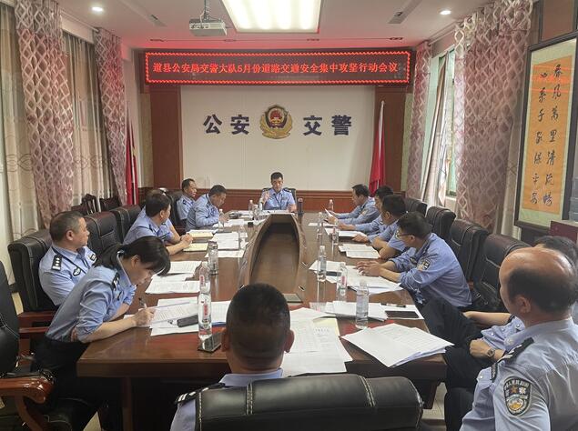 ���h�������_5�·ݼ��й���(ji��n)�Є�(d��ng)��(hu��)�h