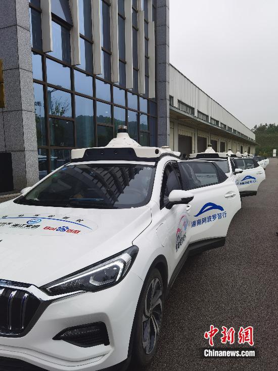 ��(sh��)�ֽ�ͨ���Ԅ�(d��ng)�{����˹����������潭�^(q��)�ƽ���н�ͨ�y�}