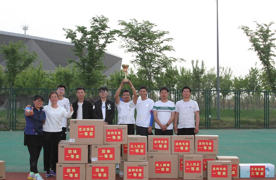 ���K���Ϲ�·վ�@���\(y��n)��(d��ng)��(hu��)��܊