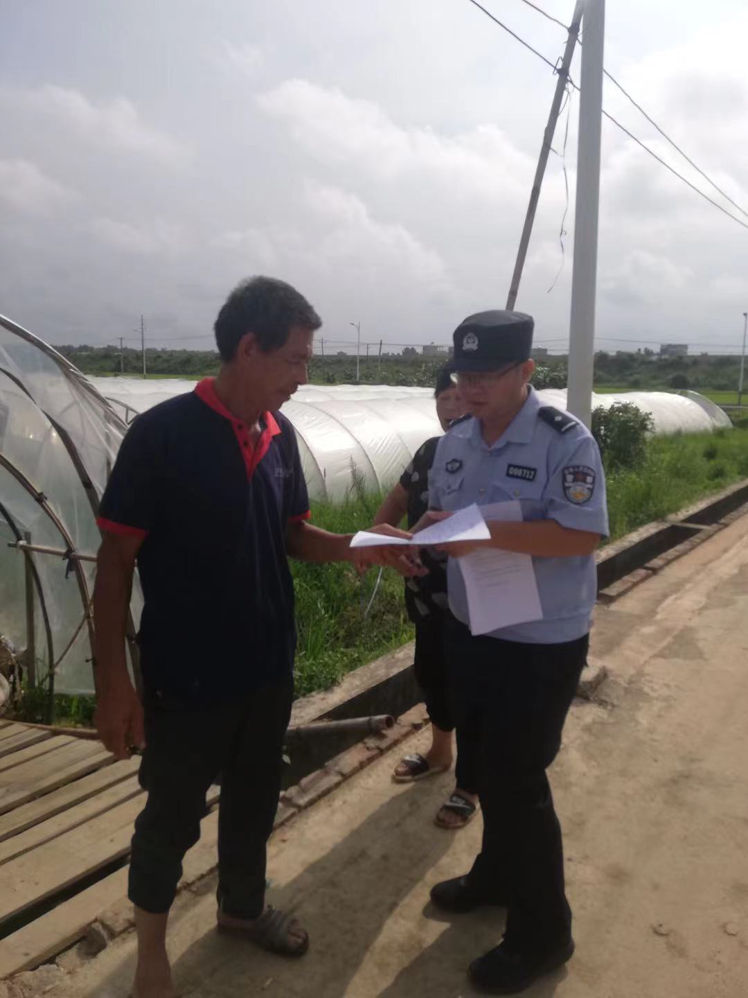 �����F���������_չ�ؾ������h�����������Є�