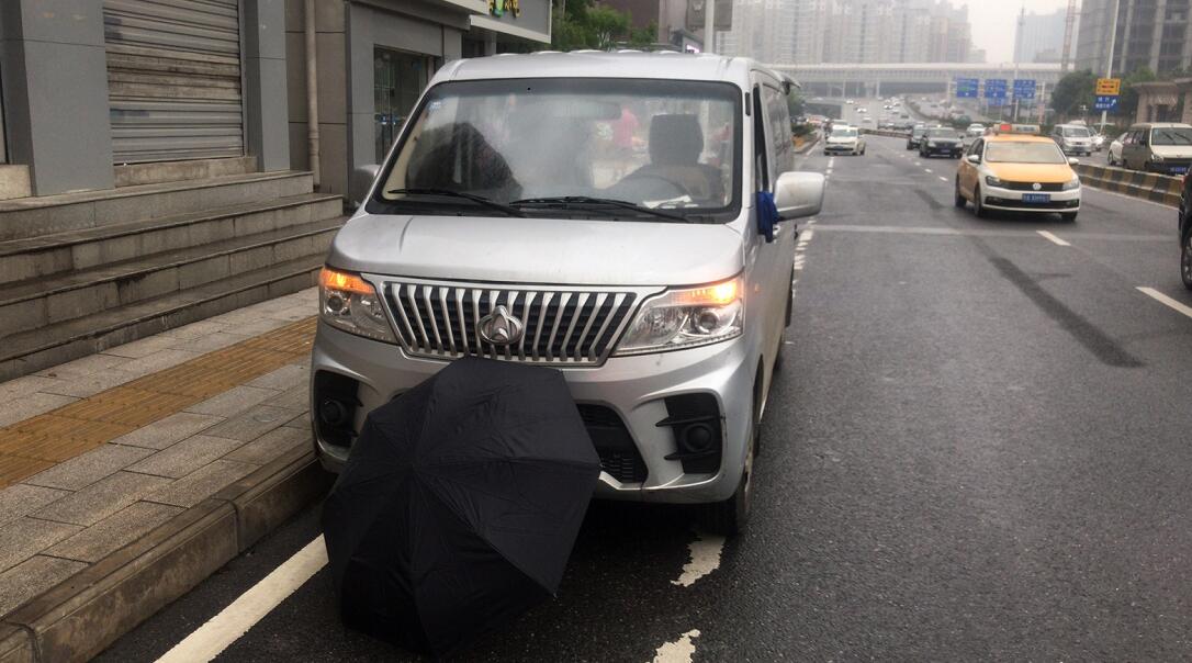 ��ɽ������������ړ�̖��