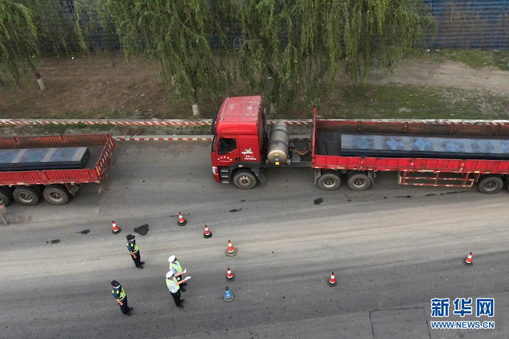 �鳬�޳��d������ͨ��ȫ