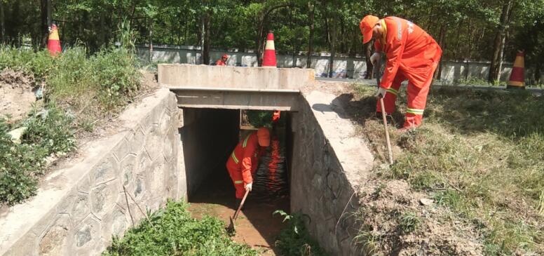 ���C��ɽ��·��ȫ���_չ�����ٹ���