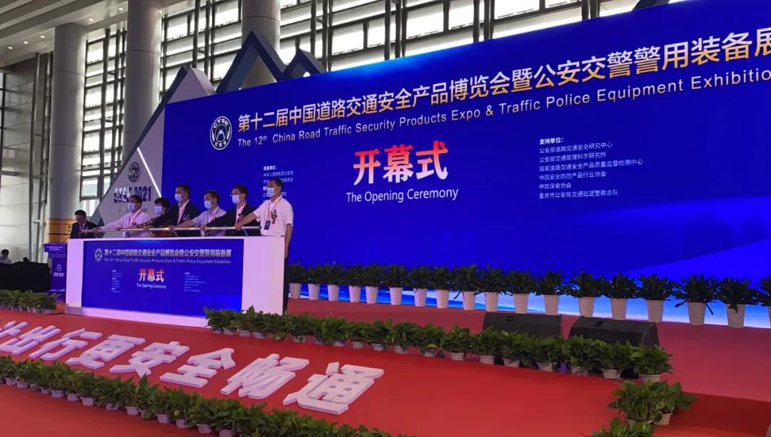 �{̩��˾�Wҫ��ʮ�����Ї���·��ͨ��ȫ�a(ch��n)Ʒ���[��