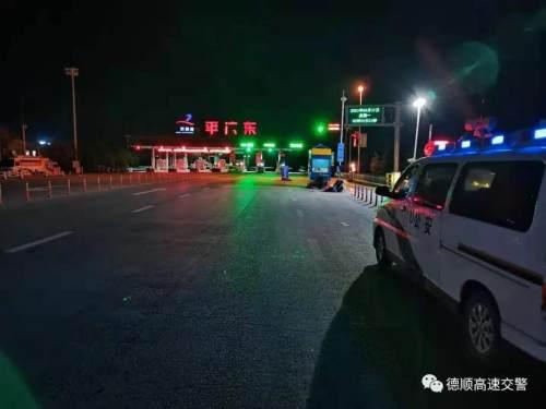 ��ͨ������������������ƽ?j��ng)����?С�r(sh��)ץ����������