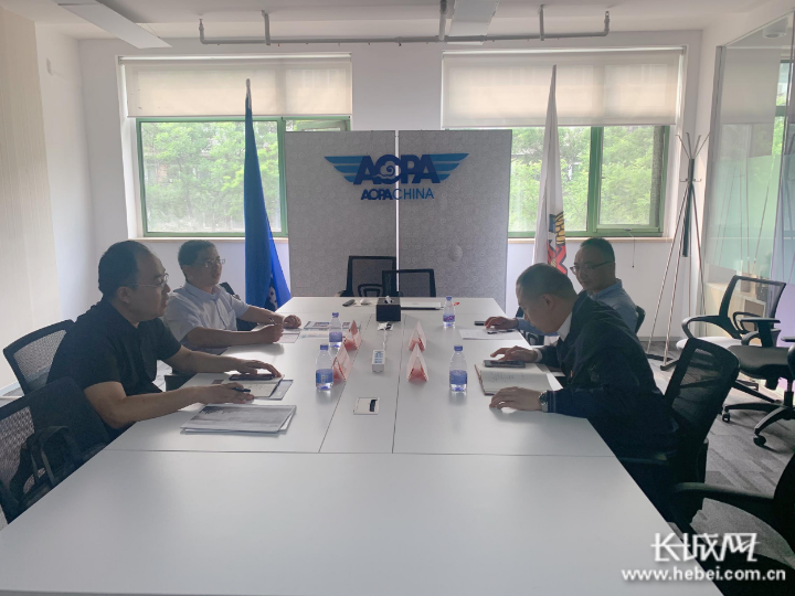 �ӱ���Ͷ�Ļ���ý�����Ї�(gu��)AOPA�r��Ӌ(j��)��