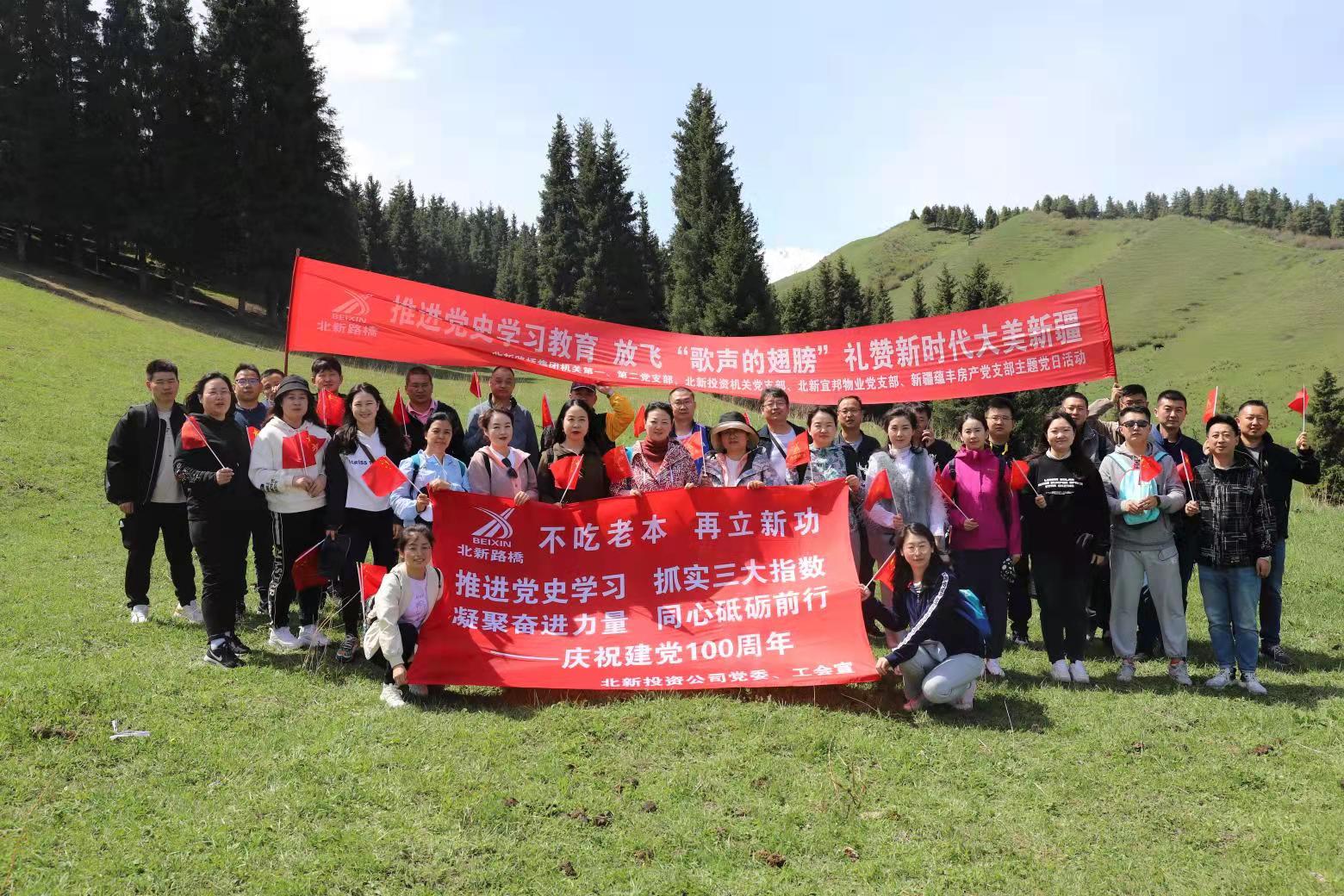 ����Ͷ�Y��˾׌�hʷ�W(xu��)��(x��)�����������