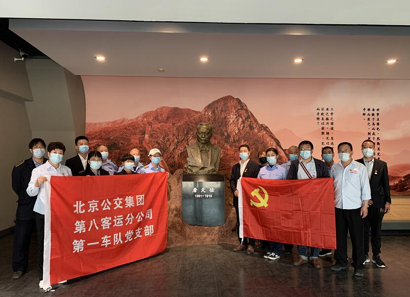 ���ܐۇ����x���� ���ۊ^������