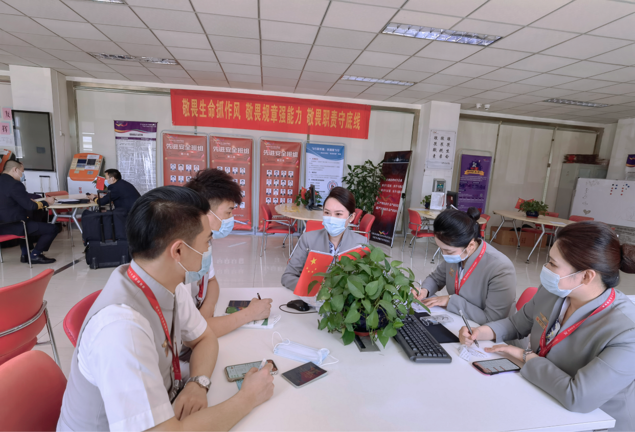 ������œ���գ����������o�ÿͳ���·