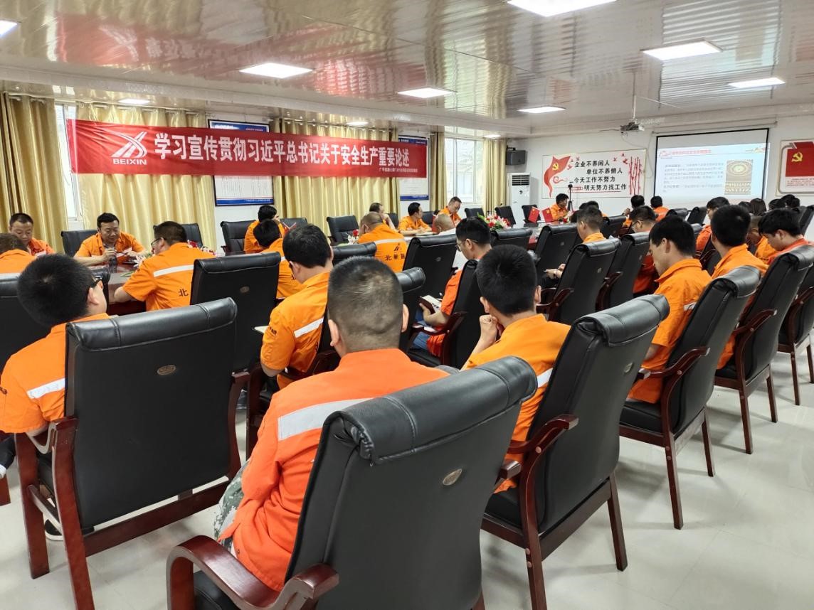 �Vƽһ��(bi��o)�_չ��ȫ���a(ch��n)��ʾ�������