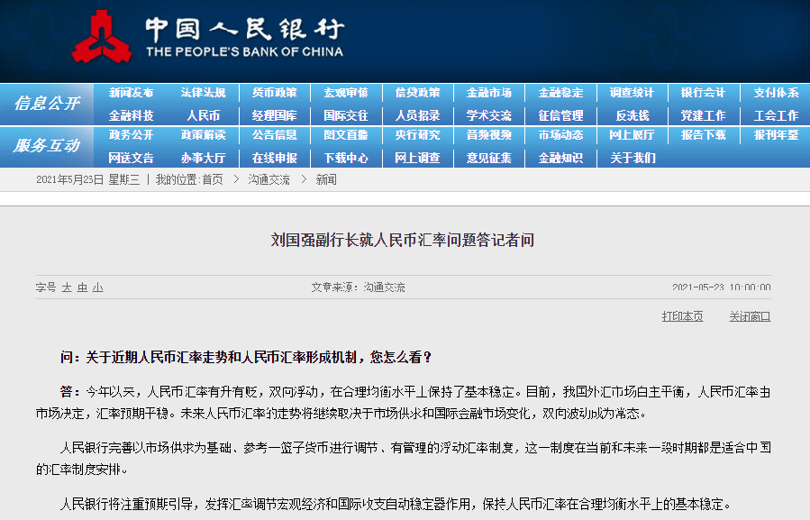 ��Ҋ(ji��n)6.40�P(gu��n)�� ����ŅR����ô����