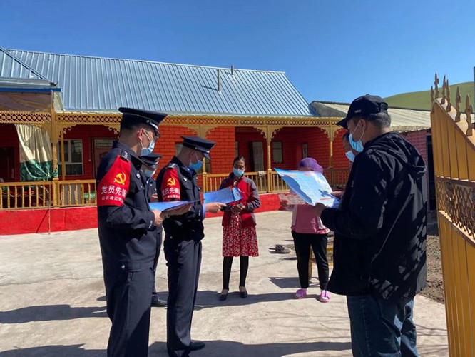 �������K��ʯ��߅���ɳ����_չ���񷨵䡷���̻��