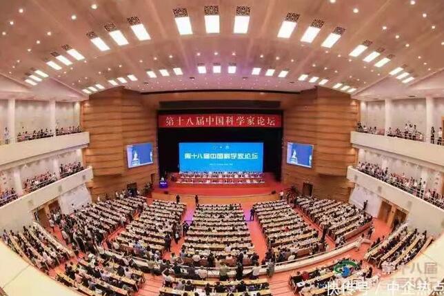 ꐾی����ʈF(tu��n)�(du��)���ӵ�ʮ�ˌÿƌW(xu��)��Փ���н��L(zh��ng)��¶���������Ї�(gu��)