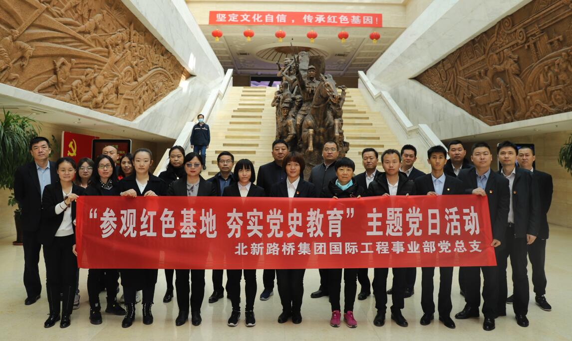 �ڌW(xu��)�hʷ�о������� ���k�����Њ^�_�¾�