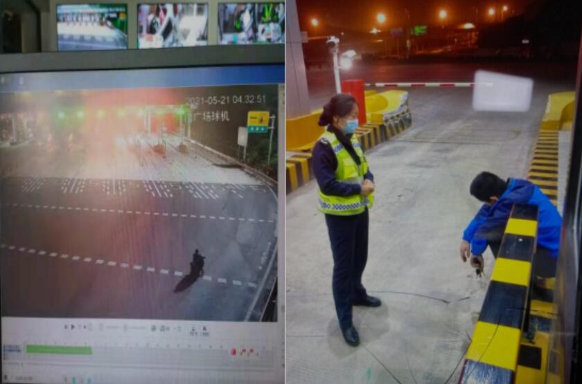 ˾�C(j��)���{Ħ���¸�����δ���¹���e��