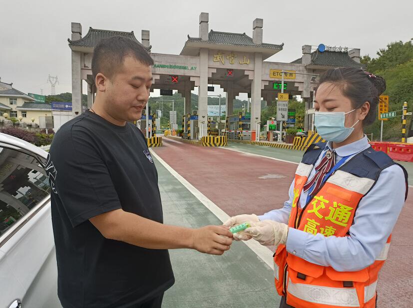 ������Ͷ�䮔(d��ng)ɽ���_չ������o���ա��������