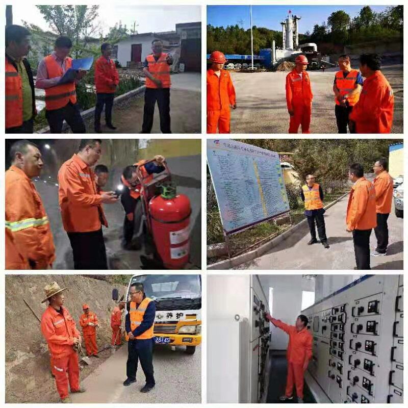 ���Cʡƽ?j��ng)���·���_չ��ȫ���a(ch��n)���Ų������