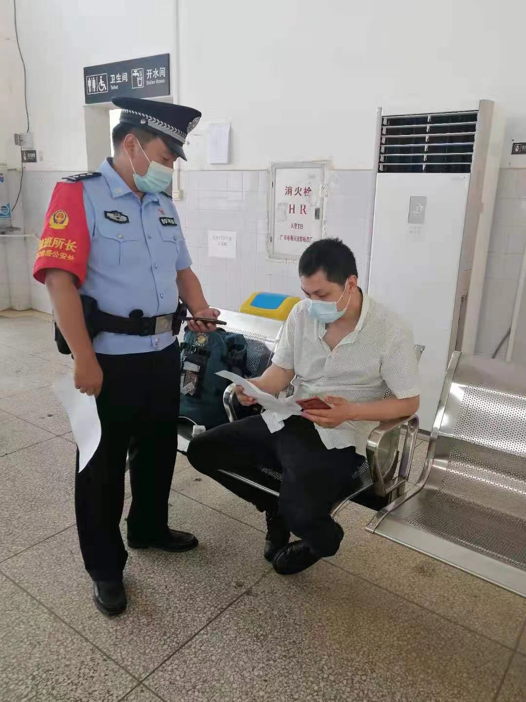 �����F������������������ش_��վ܇��ȫ