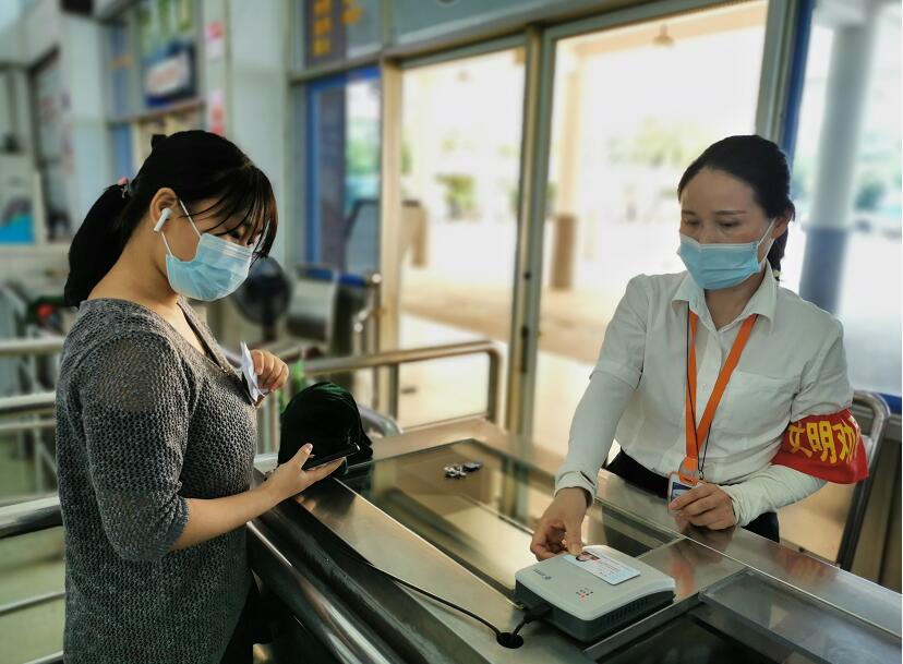 �mϪ��܇��վ��܇Ʊ��Ӱl(f��)Ʊ��ʽ�Ͼ�