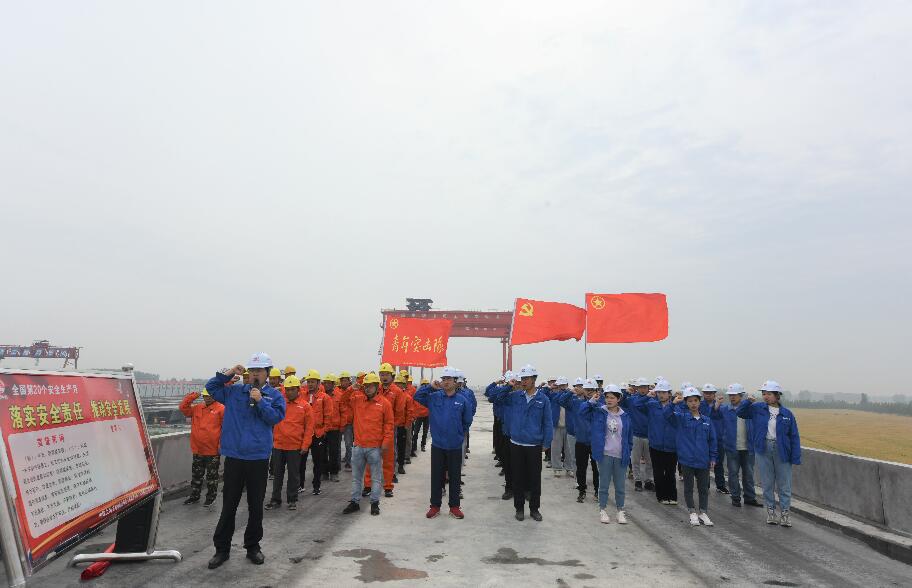 �䌍(sh��)��ȫ؟(z��)��  �Ƅ�(d��ng)��ȫ�l(f��)չ