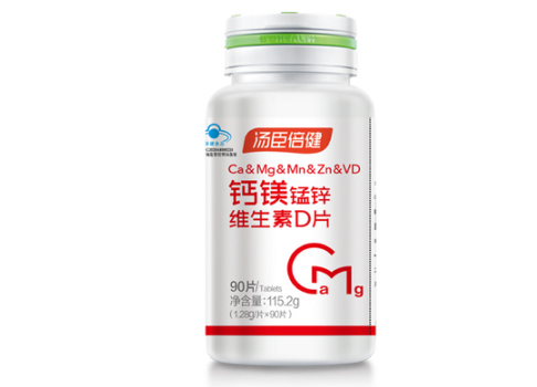 �o�������˹������c�I�B(y��ng)������Ҫ�ʂ䜫�������}�V�i�\�S����DƬ