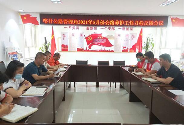 ��ʲ��·�֌����ӹ�·�B(y��ng)�o(h��)�����_չ�¶Ȼ��z