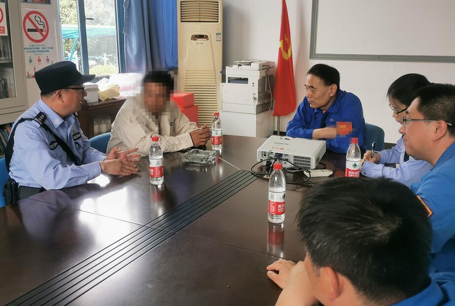 ���ӡ�ӑн�������p�� ������ȫ�����