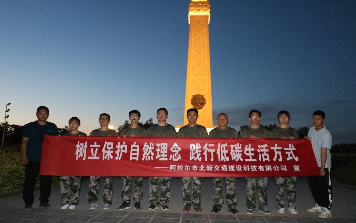 �������o(h��)��Ȼ�������`�е�̼���ʽ