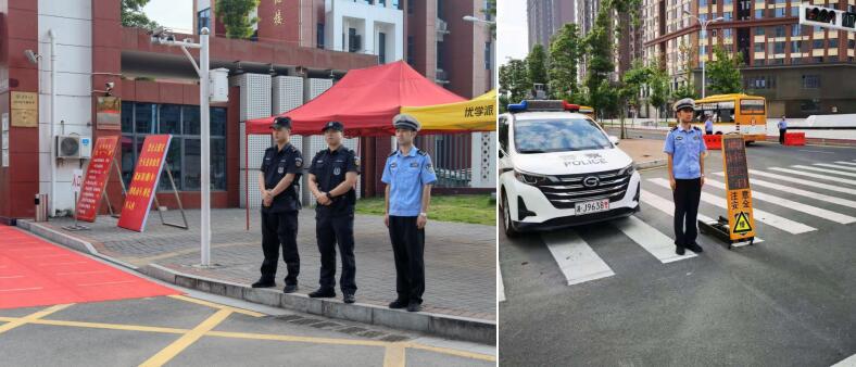 ���ϰ��l(xi��ng)����ȫ���o(h��)���߿�  �����߿�����