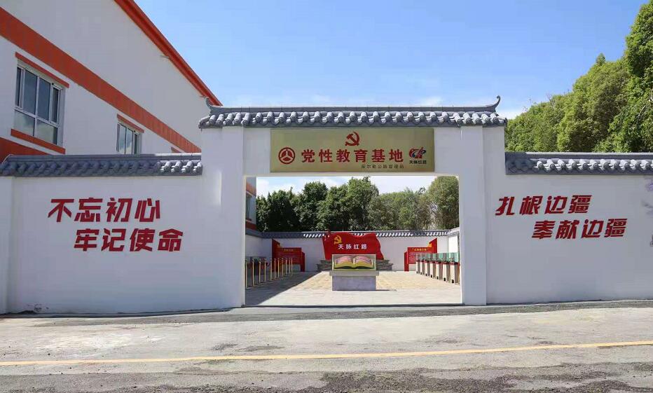 �젖�չ�·�����ִ��조���}�t·���h�Խ�������