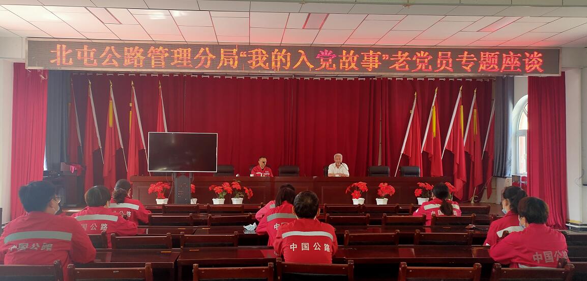 ���͹�·�־��_չ���h�T���}�LՄ��Մ���(d��ng)