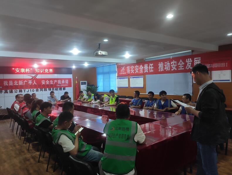 ���䌍(sh��)��ȫ؟(z��)�Ρ��Ƅ�(d��ng)��ȫ�l(f��)չ��