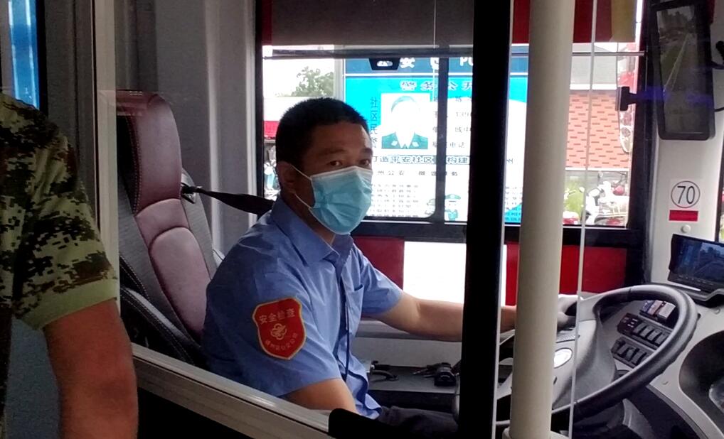 �����Ϳ��o(w��)] ����˾�C(j��)��(ji��n)�؍�