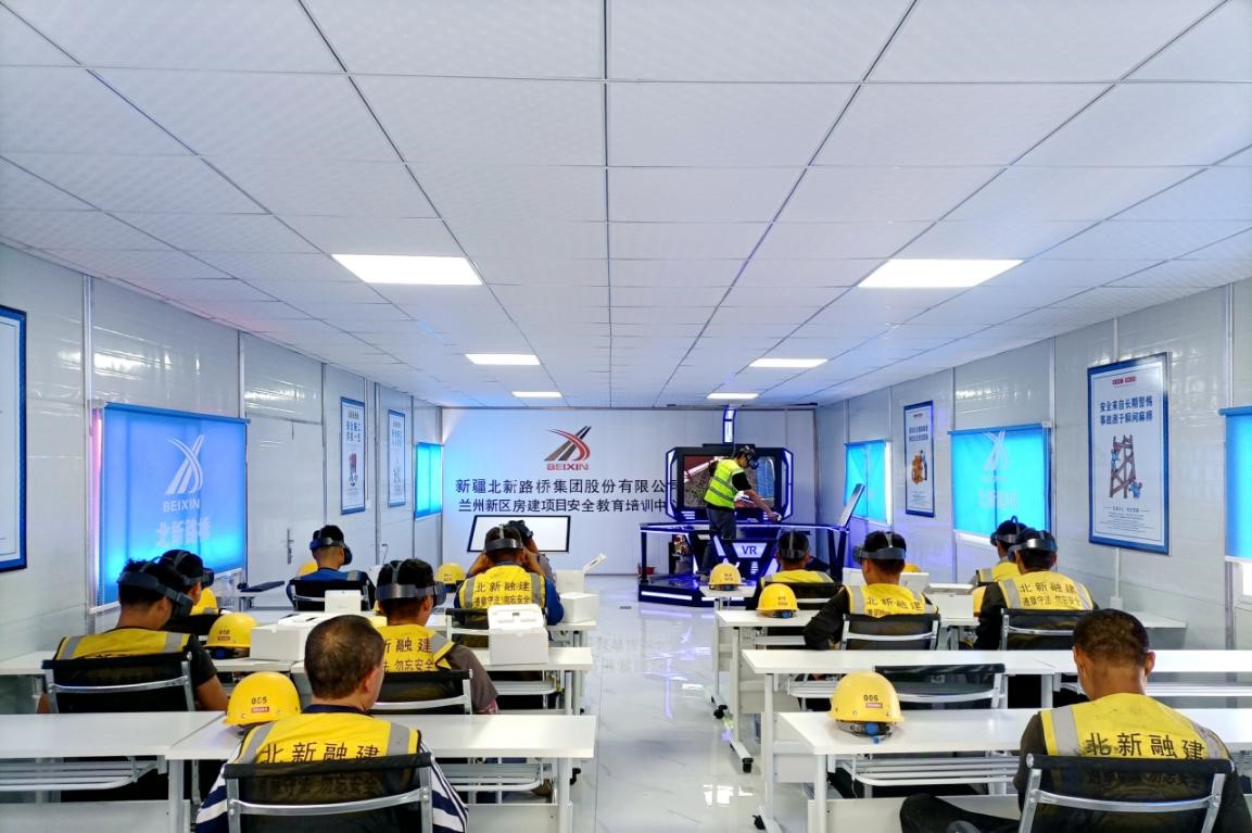 VR���ܰ�ȫ�w�(y��n)�^�ٰ�ȫ��������˜\