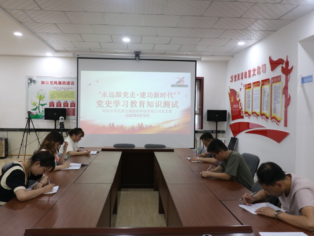 �������б��½�����˾�_չ�hʷ֪�R�yԇ