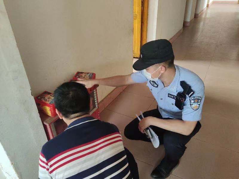 �����F���������_չ���繝(ji��)ǰ��ȫ���a(ch��n)�z��