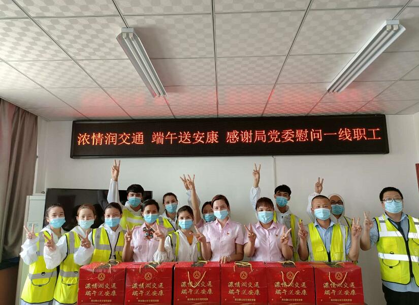 ���静��ͨ  �����Ͱ���