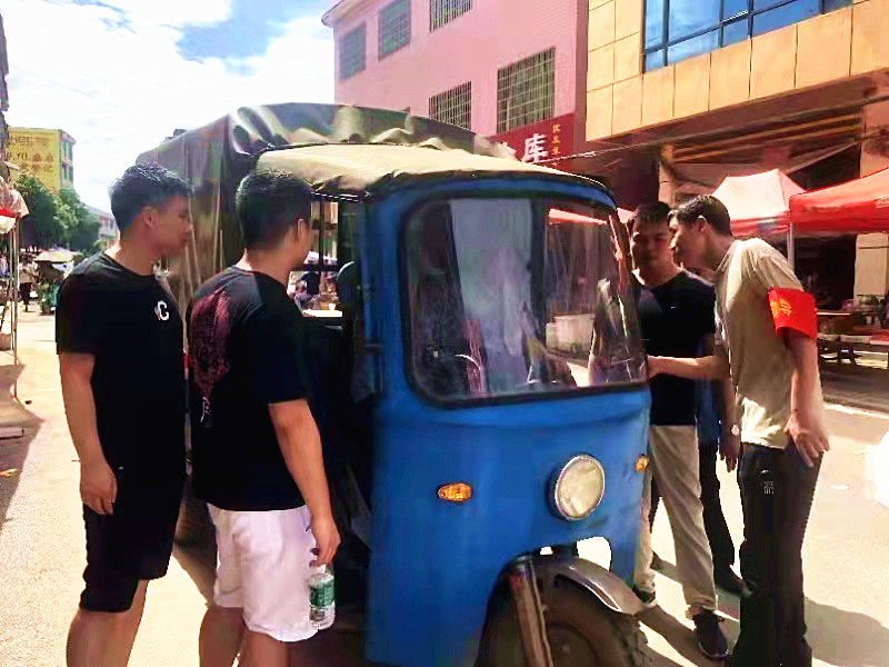 �����������С�L�١���ͨ����ȫ���a�Ų鲻�ż١�	