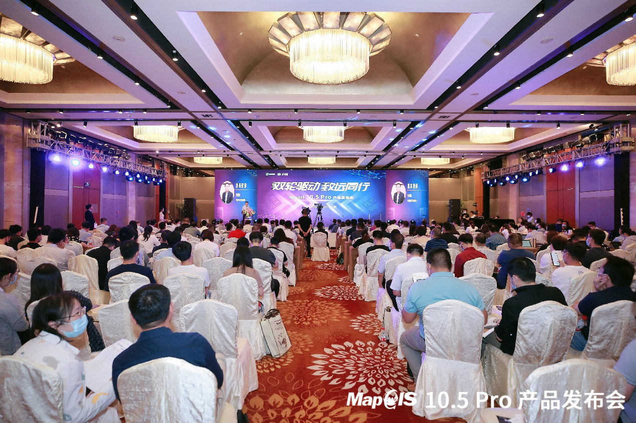 ��Ʒ�l(f��)����MapGIS 10.5 Pro ԏጡ��p݆�(q��)�ӡ�