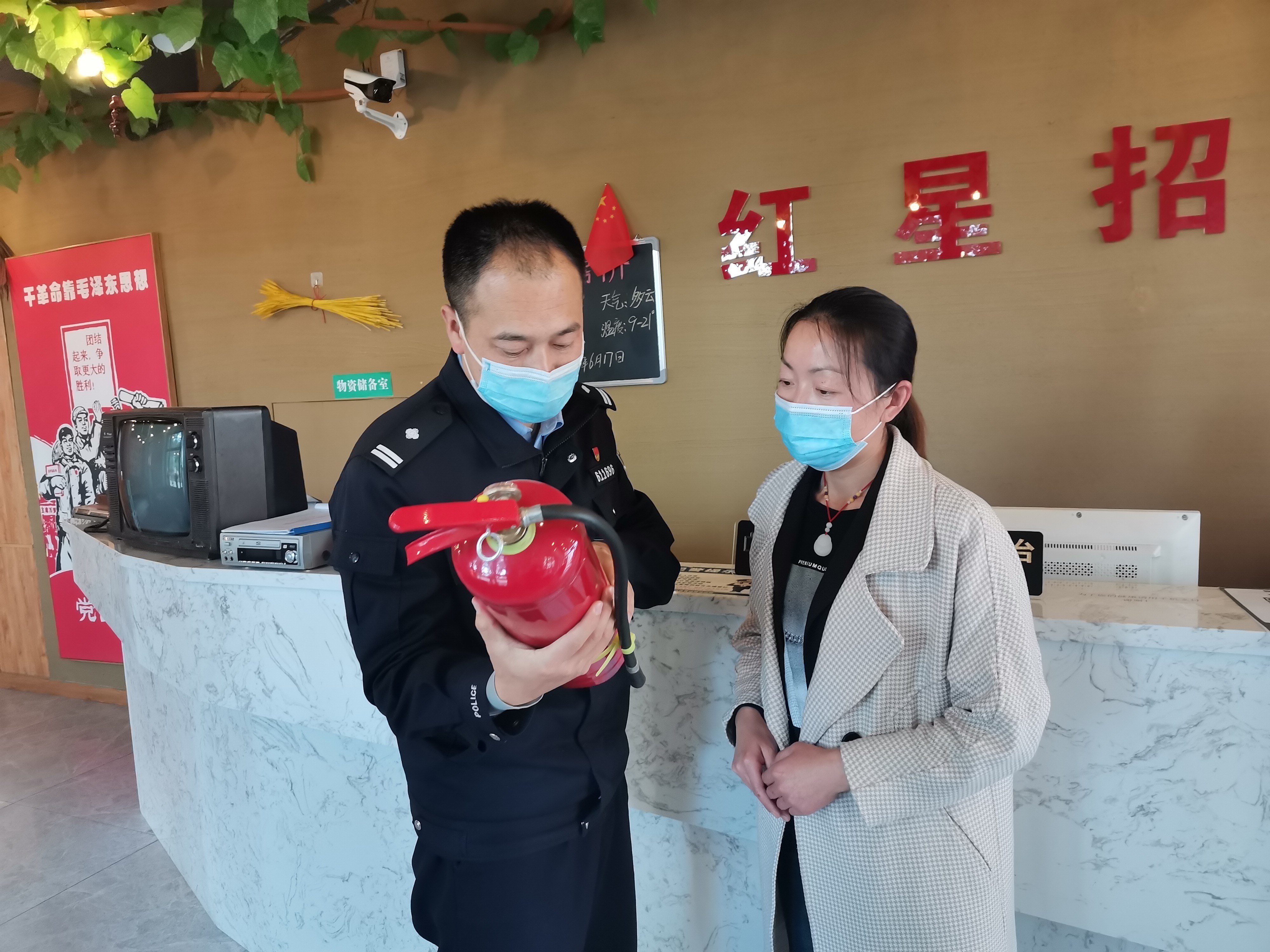 ���I(y��)��λ��ȫ�z��  ϲӭ���hһ������